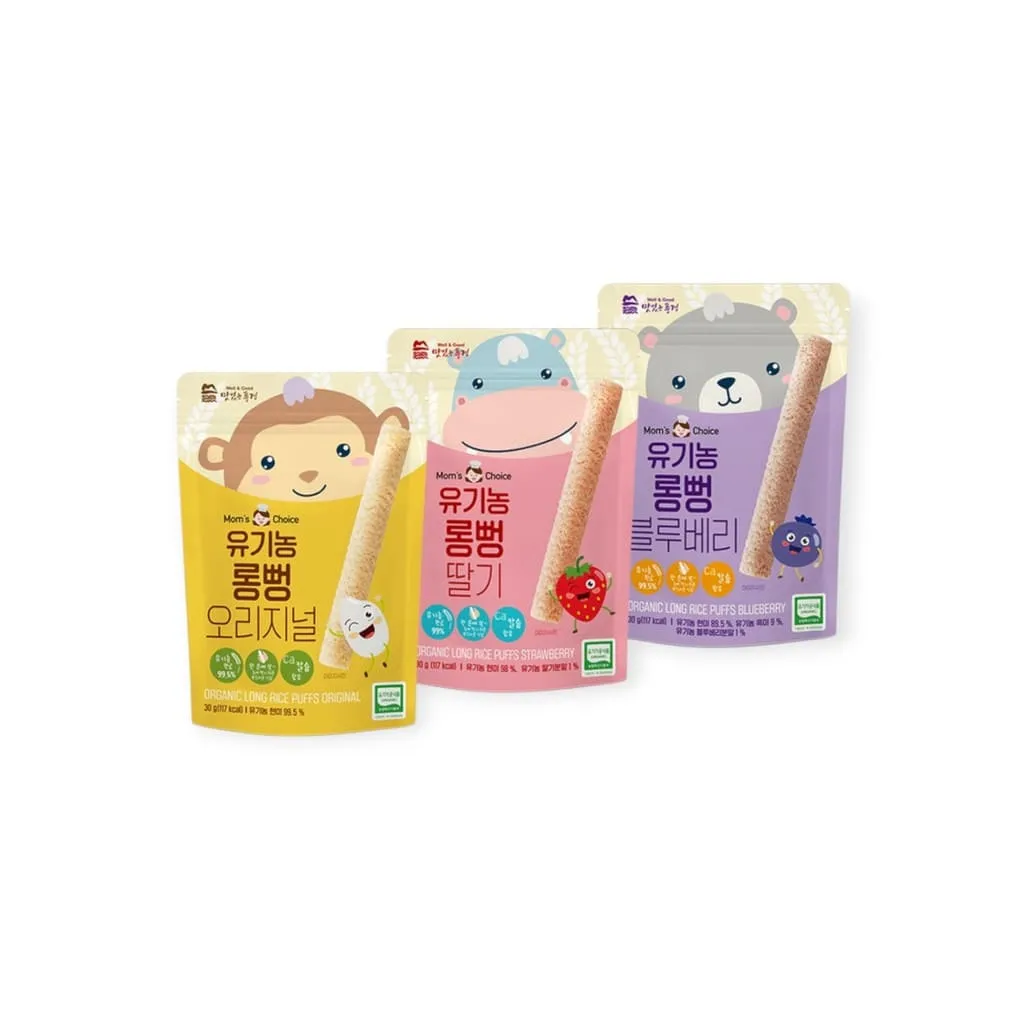 Mẹ và bé khác